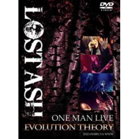 EVOLUTION　THEORY DVD